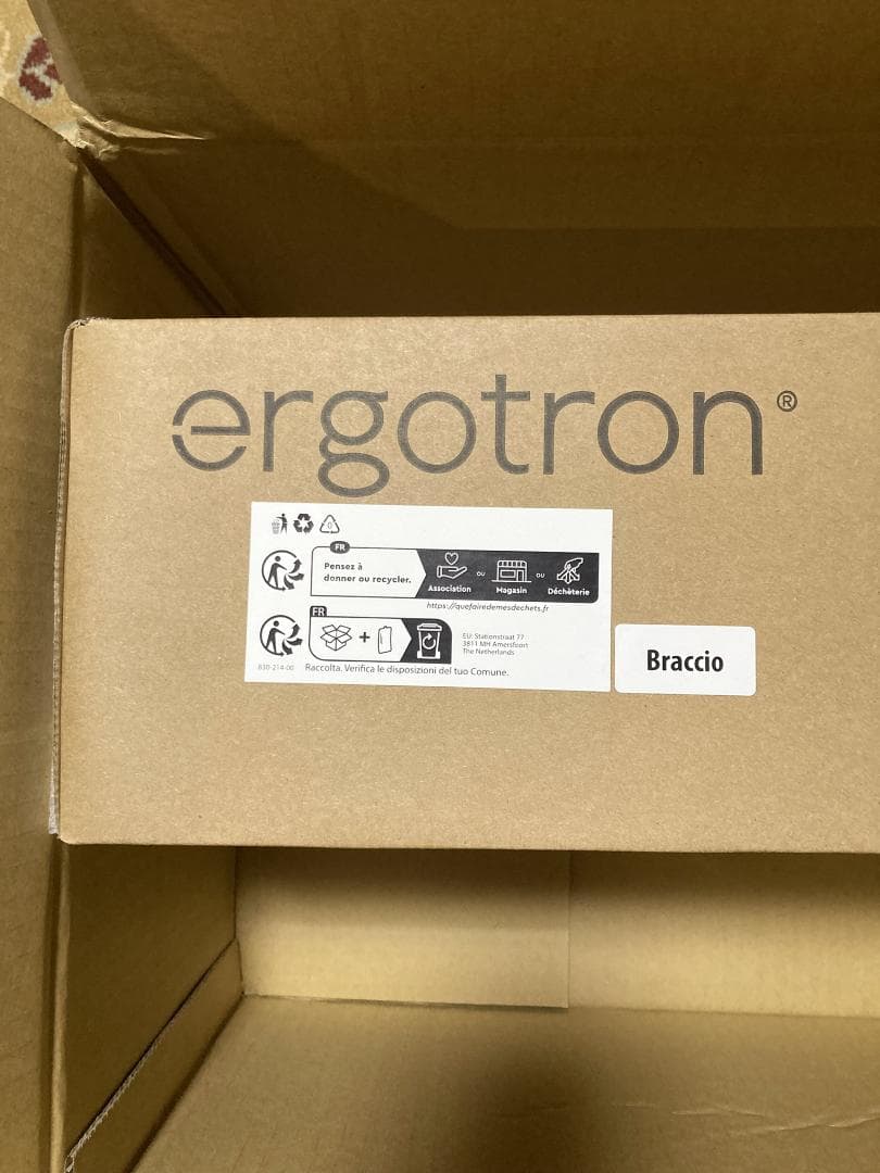 【新品・未使用】 LX デスクマウントアーム (アルミニウム)