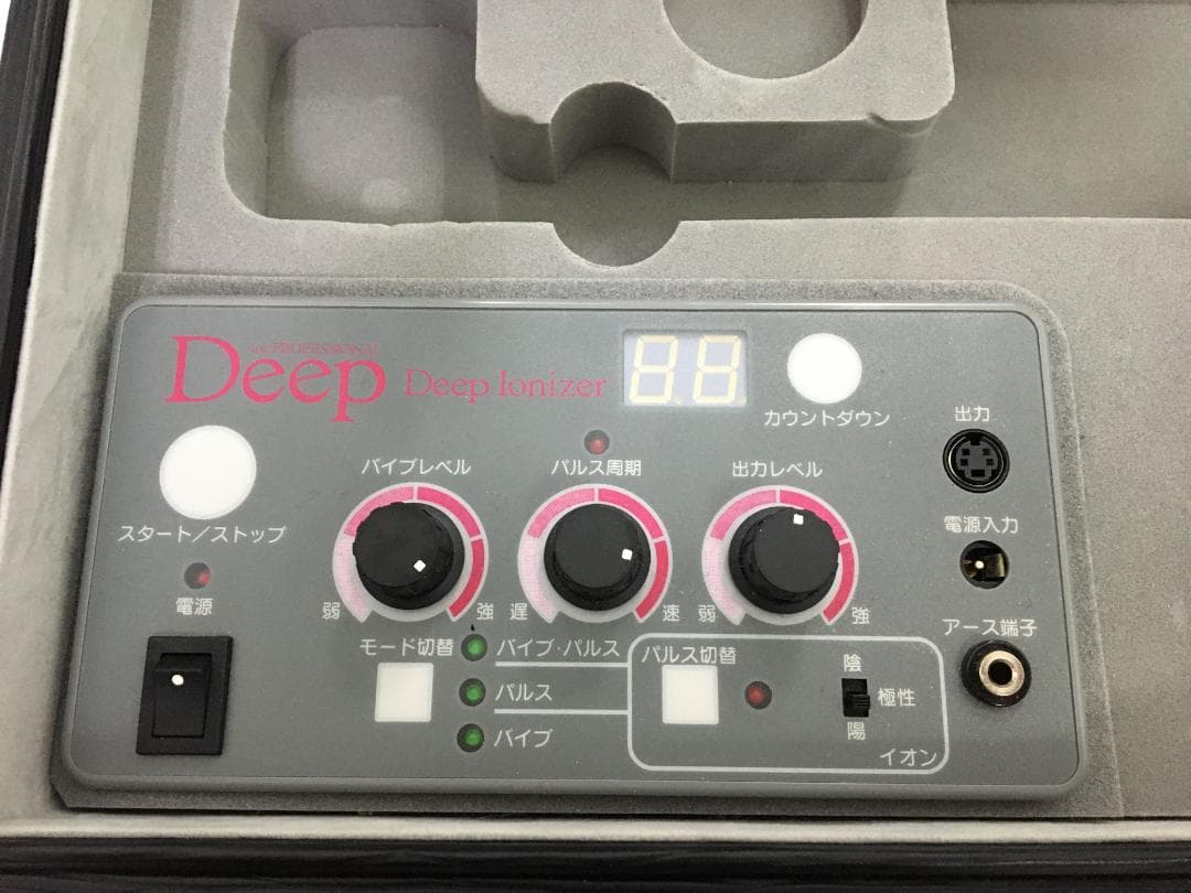 Deep Ionizer ディープ イオナイザー　プロフェッショナル