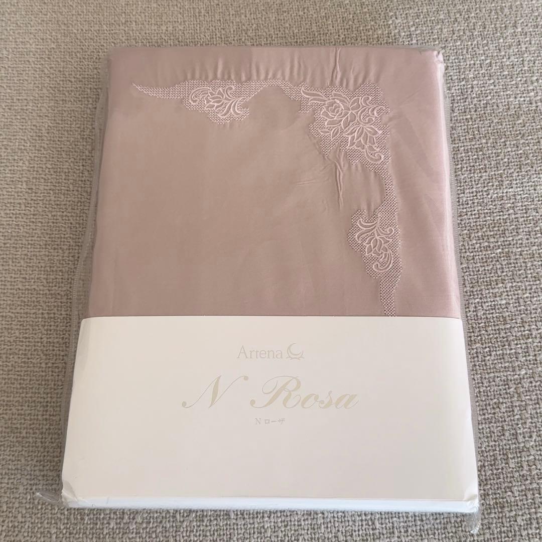 なおさまお取引中【 匿名配送・送料込 】DC大塚家具　コンフォーターケース