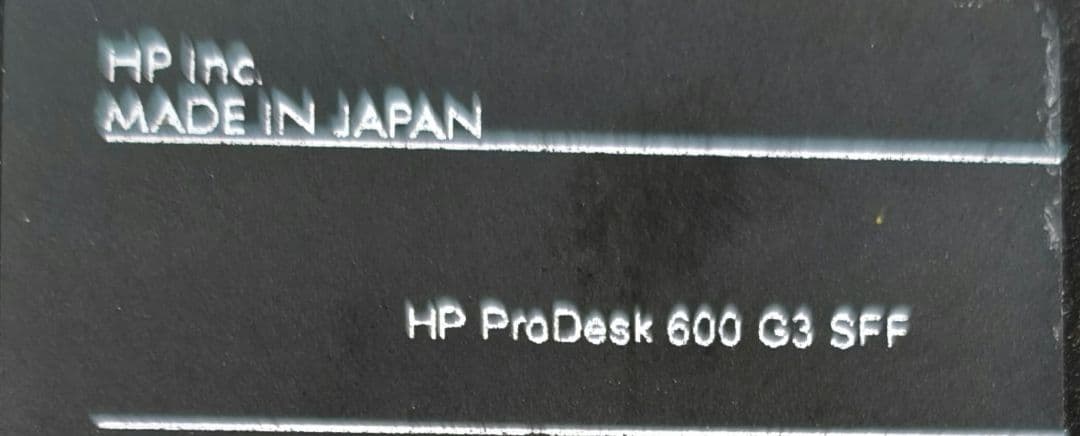 WindowsデスクトップPC　HP ProDesk 600 G3 SFF