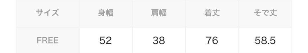 新品 Wテーラージャケット ブラウン