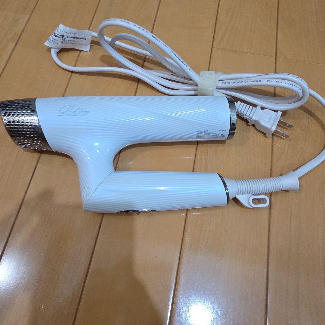ReFa BEAUTECH Dryer SMART(ホワイト)RE-AN-02A