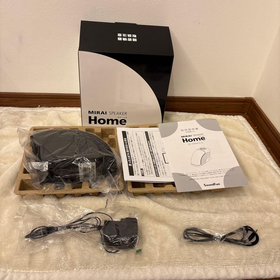 美品　MIRAI SPEAKER 【SF-MIRAIS5】 ミライスピーカー