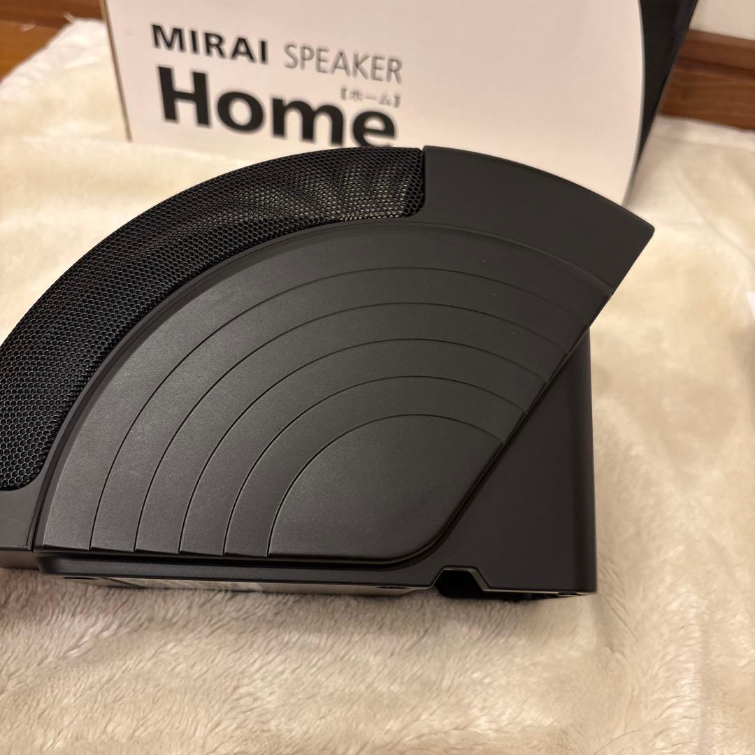 美品　MIRAI SPEAKER 【SF-MIRAIS5】 ミライスピーカー