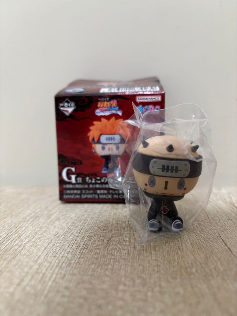 一番くじ NARUTO うずまきナルト (仙人モード) A賞 G賞 H賞