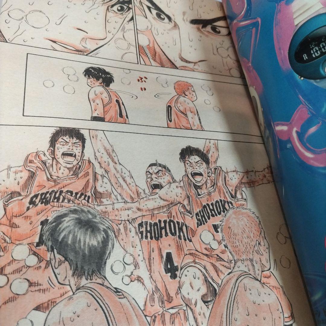 週刊少年ジャンプ 1996年 27号 スラムダンク最終回　表紙　巻頭カラー