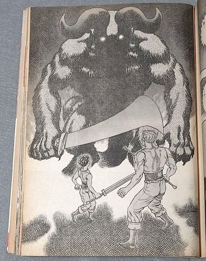 ヤングアニマル1993年7号/ベルセルク第11話掲載/三浦建太郎/希少レア