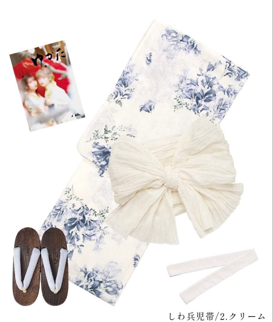 Dita 泡沫の紫雲木