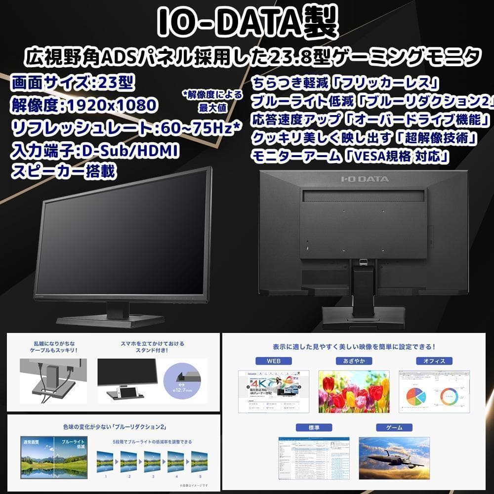 ののページ Sランク