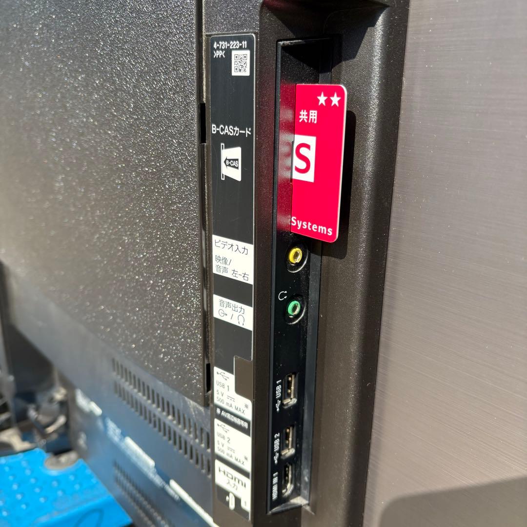 り*う様 【直接引取限定】SONY BRAVIA KJ-65A8F 有機EL 6