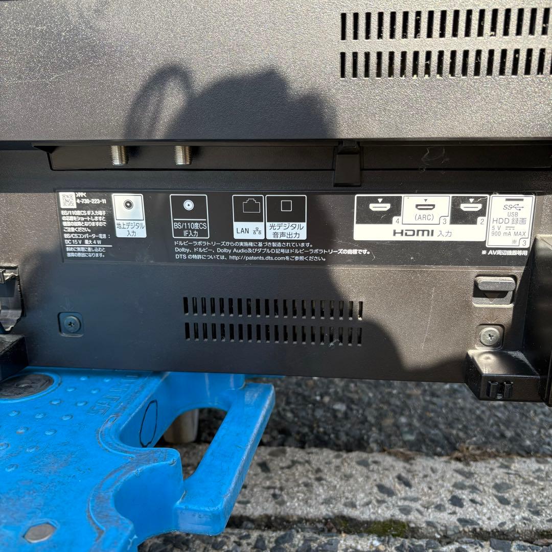 り*う様 【直接引取限定】SONY BRAVIA KJ-65A8F 有機EL 6