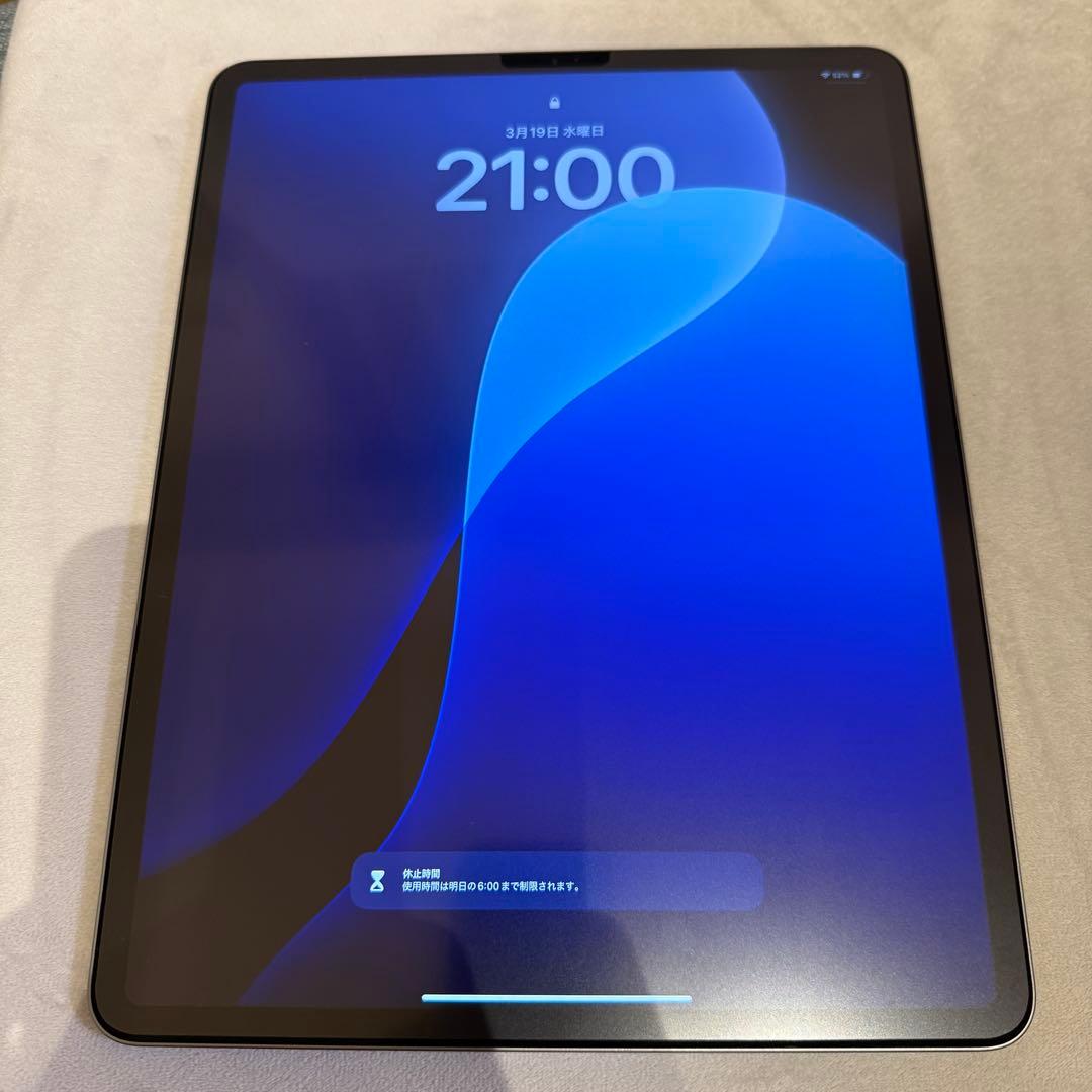 iPad Pro 4 12.9インチ 256GB スペースグレー 整備済み品