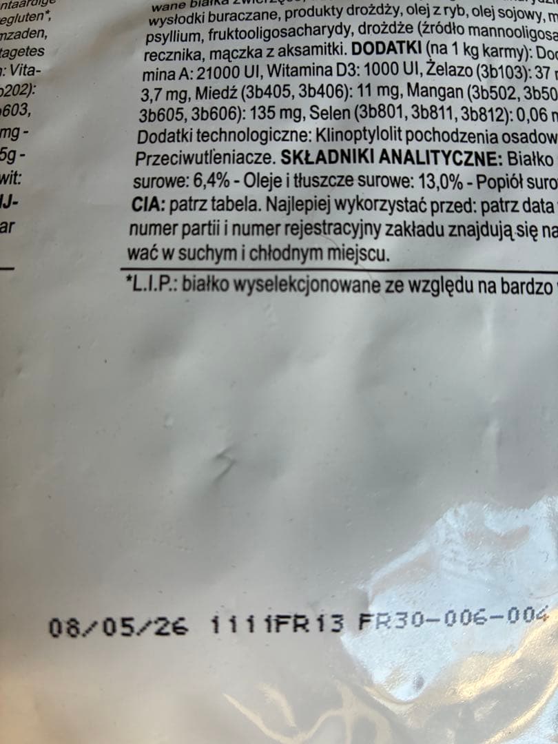  CANIN ステアライズド 避妊去勢用　 賞味期限2026.5