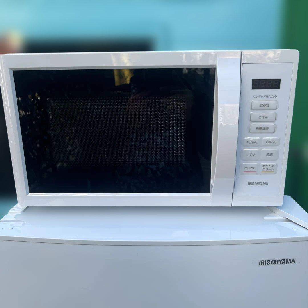 ⚪︎極上美品/IRIS OHYAMA/冷蔵庫/洗濯機/電子レンジ/新生活応援3点