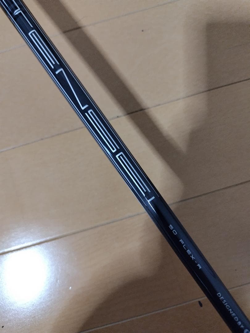 【美品】キャロウェイ パラダイム Ai SMOKE MAX D 7W テンセイ