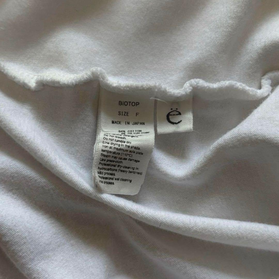 トップス yo BIOTOP open sleeve cotton mini dress