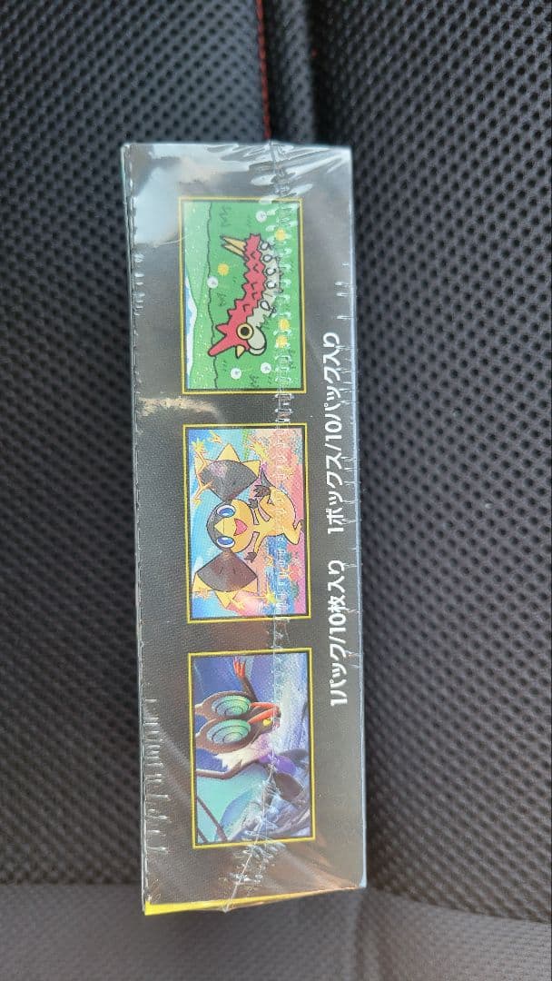 【シュリンク付き】 ポケカ ハイクラスパック MEGAドリームex BOX