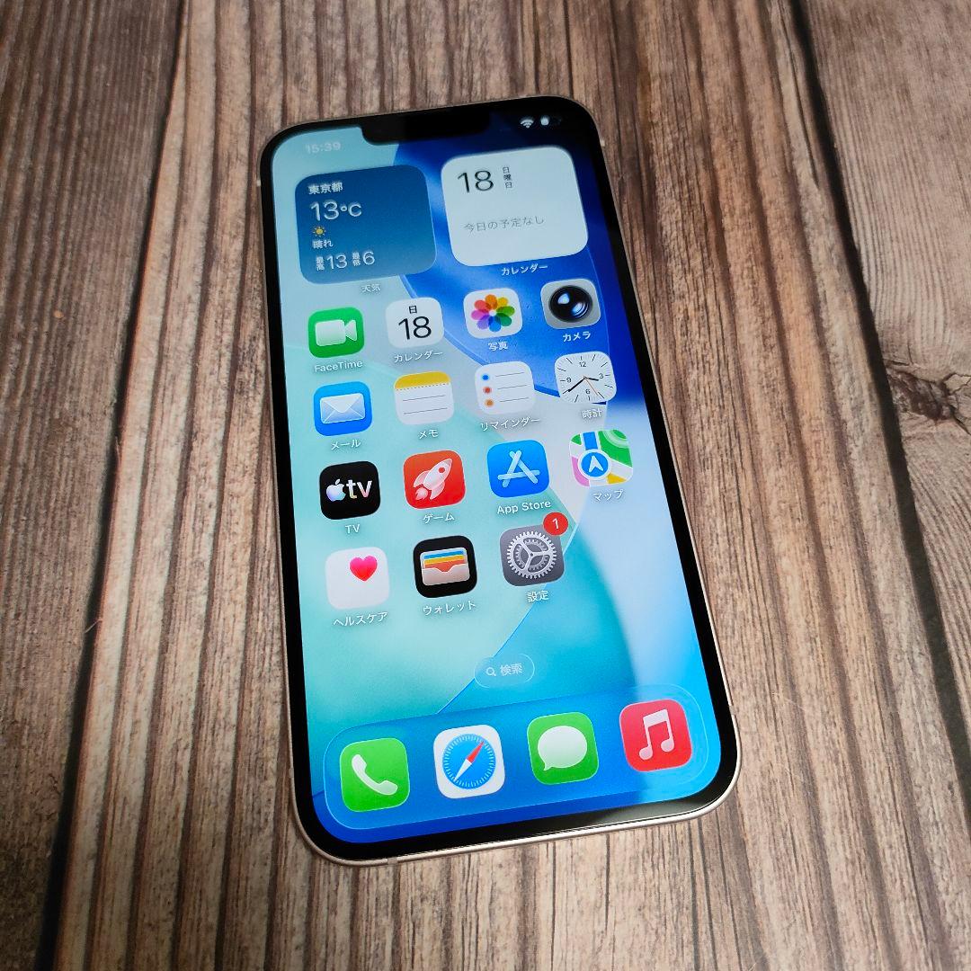 Apple iPhone 13 128GB ピンク 超美品