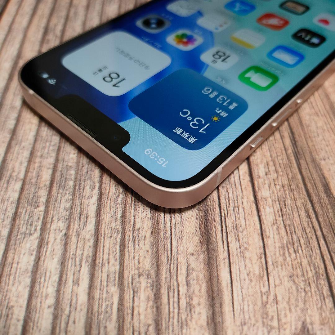 Apple iPhone 13 128GB ピンク 超美品