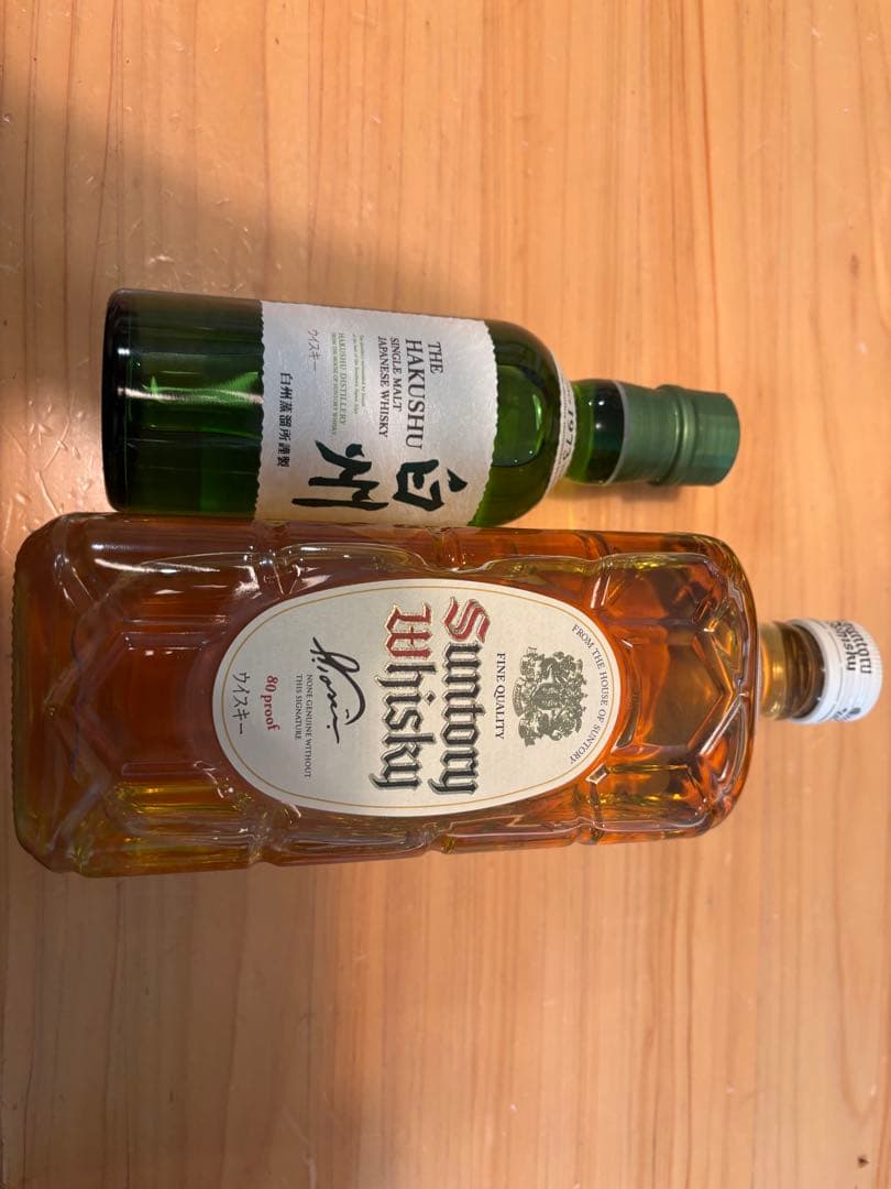 ニッカウィスキー　白角　サントリーウィスキー　白州　ミニボトル