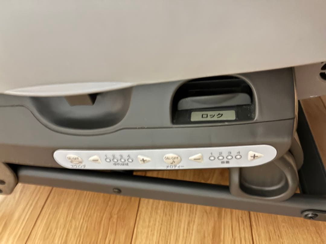 コンビ　ネムリラ　AUTO SWING BEDi Long スリープシェルEG