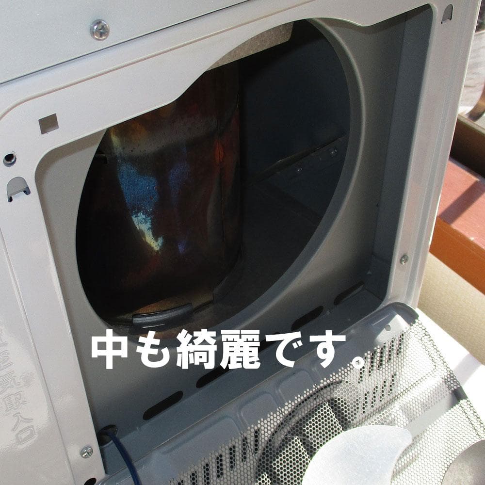 1月12日まで【その寒い部屋に】美品　15-20畳　コロナ石油ファンヒーター