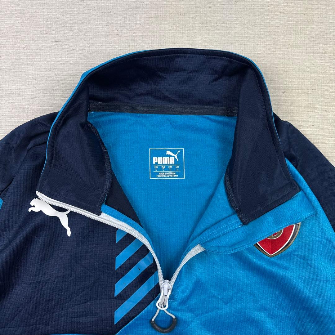 15-16 PUMA アーセナルFC サッカー トラックジャケット ジャージ L