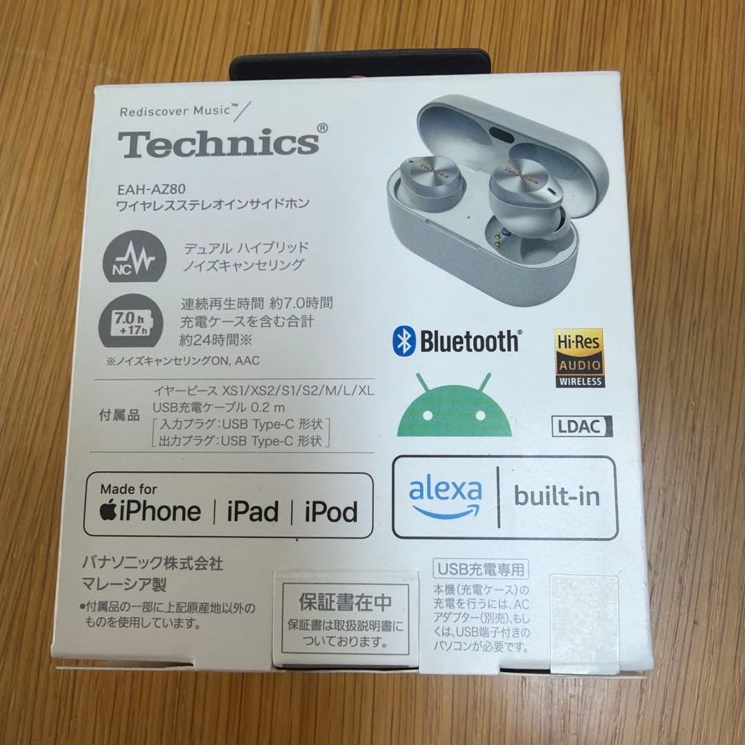 テクニクス ワイヤレスイヤホン EAH-AZ80-S シルバー