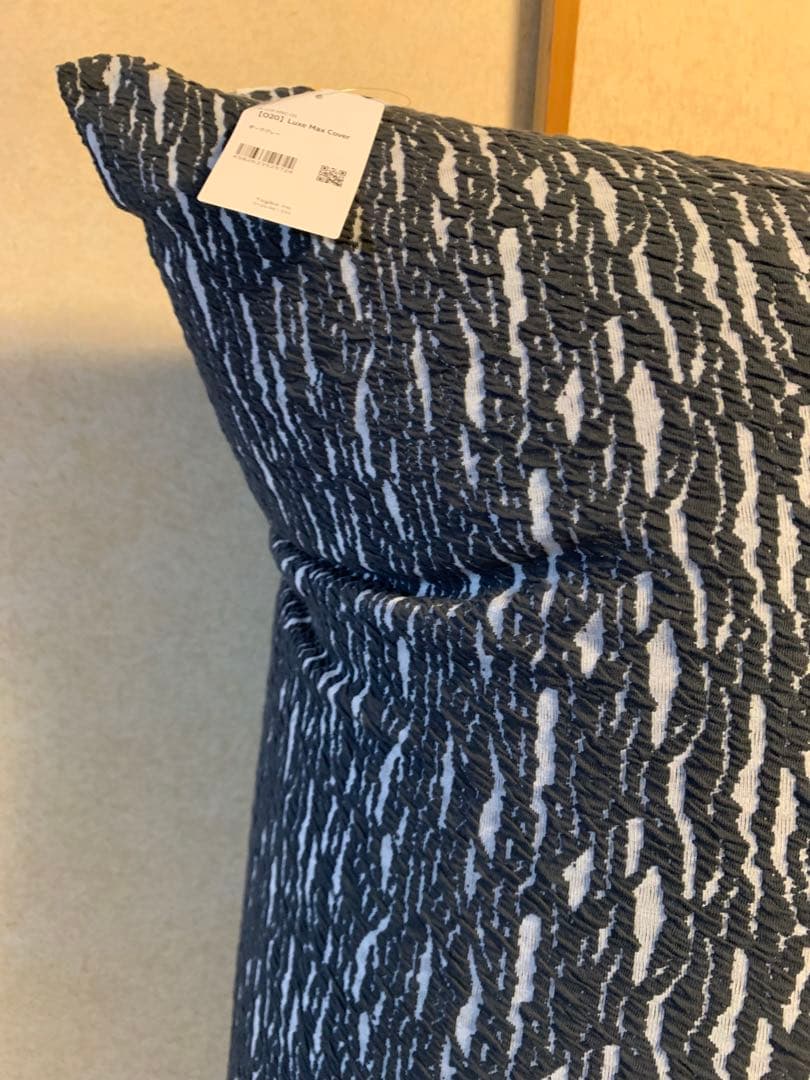 Yogibo ラックス　マックス　ダークグレー　お値下げOK！