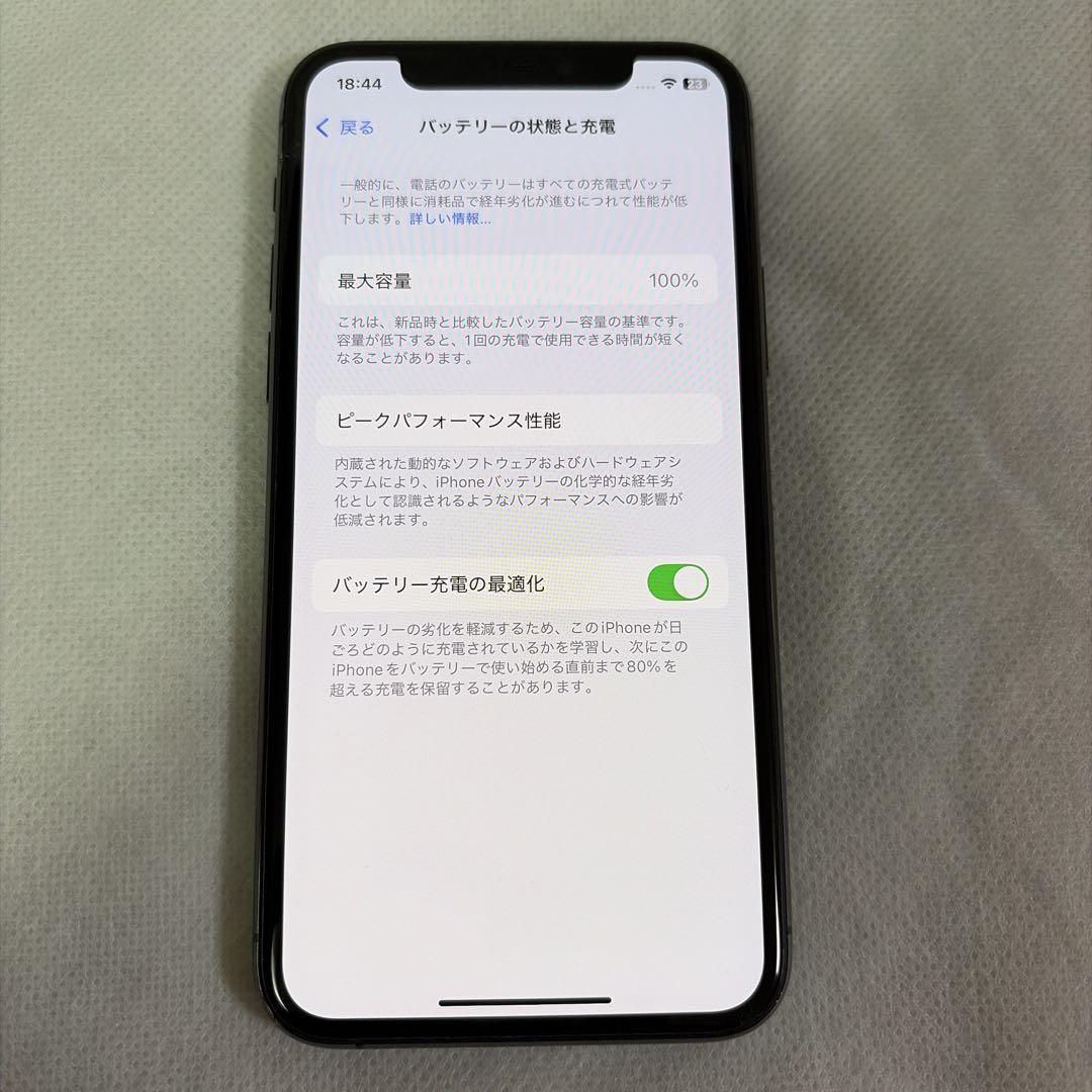 Apple iPhone 11 Pro 256 バッテリー100% 純正部品