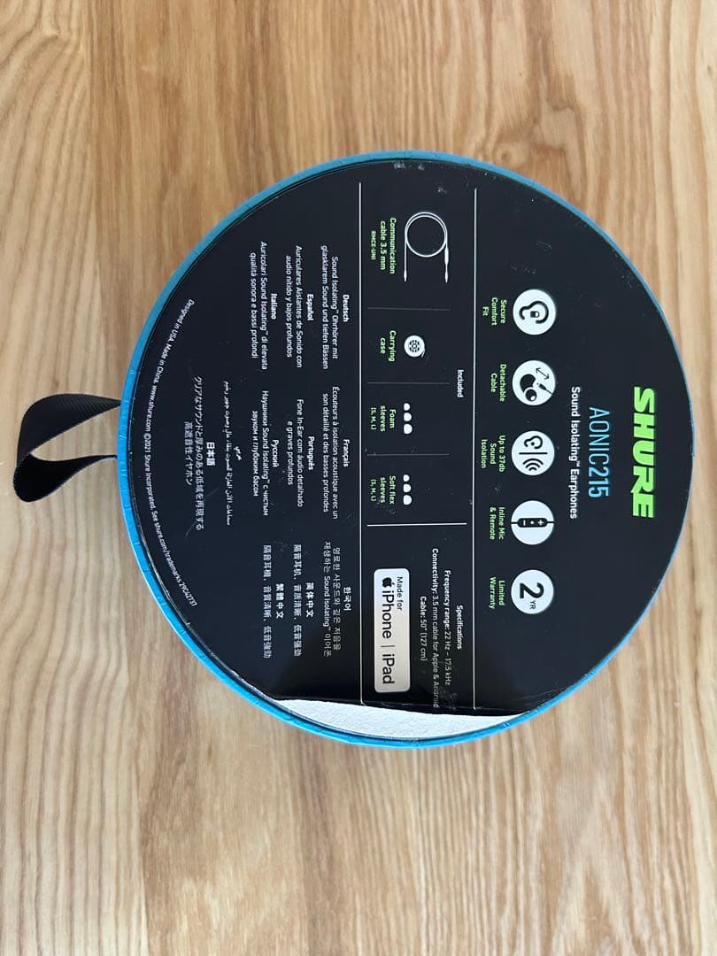 SHURE AONIC215 有線イヤフォン