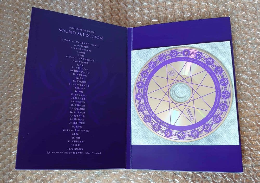 ファイアーエムブレム 風花雪月 Fodlan Collection