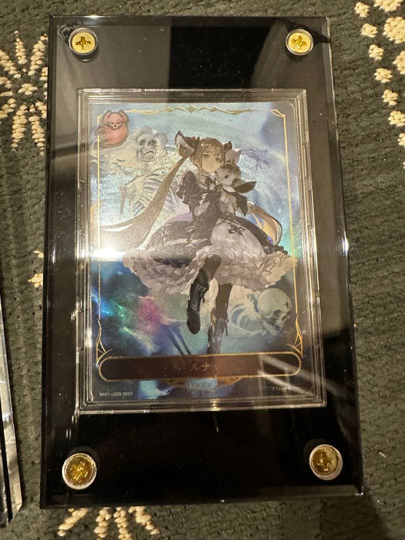 シャドウバース ルナ リーダー 3枚セット おまけ付き