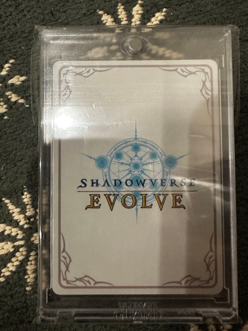 シャドウバース ルナ リーダー 3枚セット おまけ付き