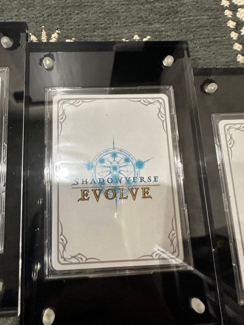 シャドウバース ルナ リーダー 3枚セット おまけ付き