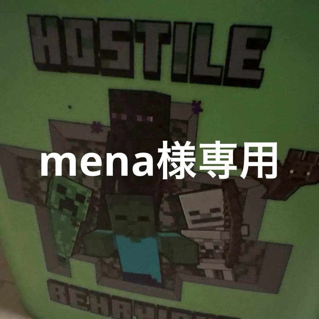 menaBose ULTRA Open Earbuds カバー付き