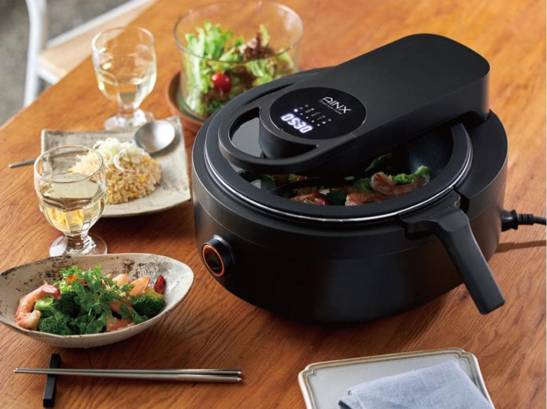 新品 スマートオートクッカー 自動電気調理鍋 AX-C1B AINX アイネクス