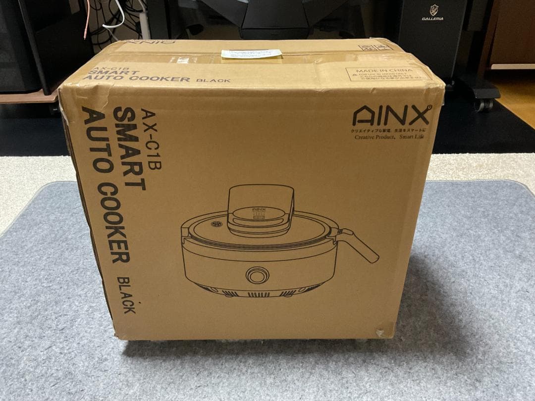 新品 スマートオートクッカー 自動電気調理鍋 AX-C1B AINX アイネクス