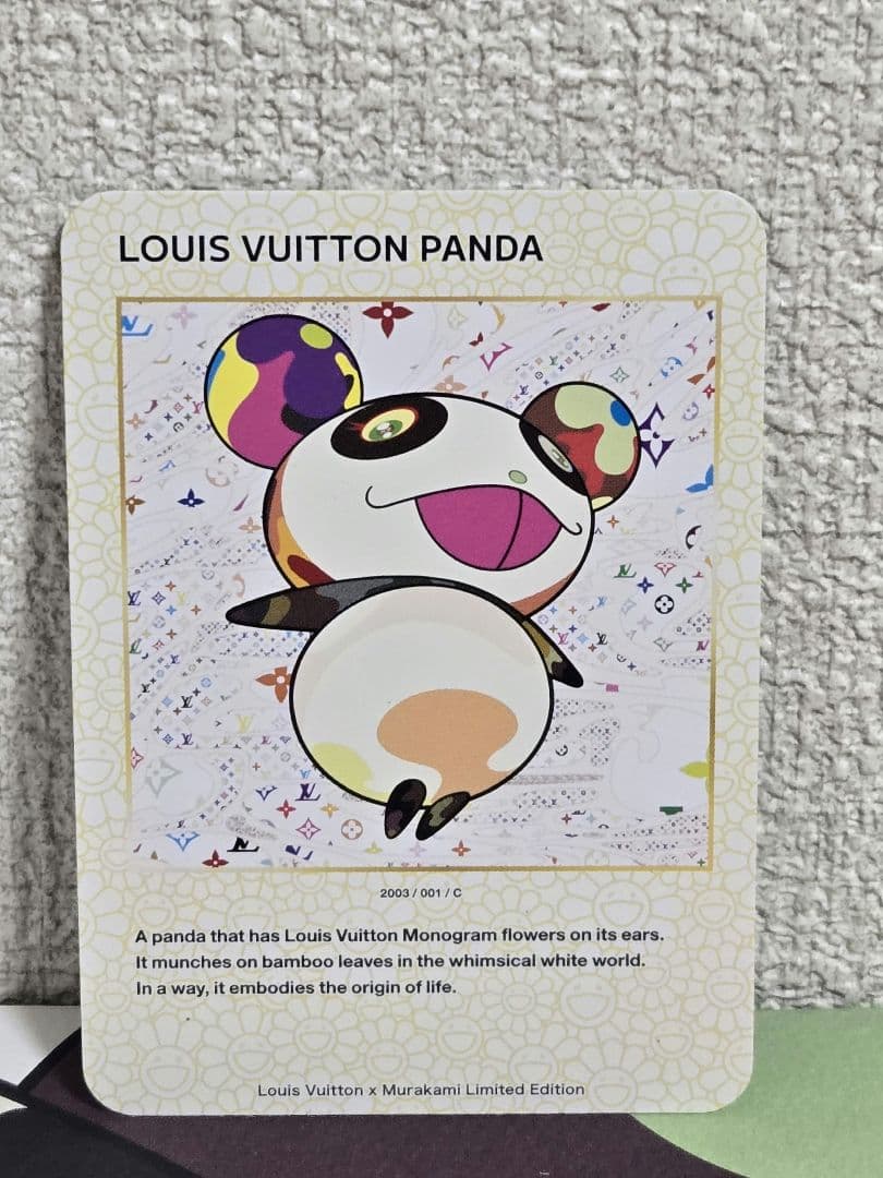 ヴィトン 村上隆 トレーディングカード 非売品 LVx村上隆 PANDA