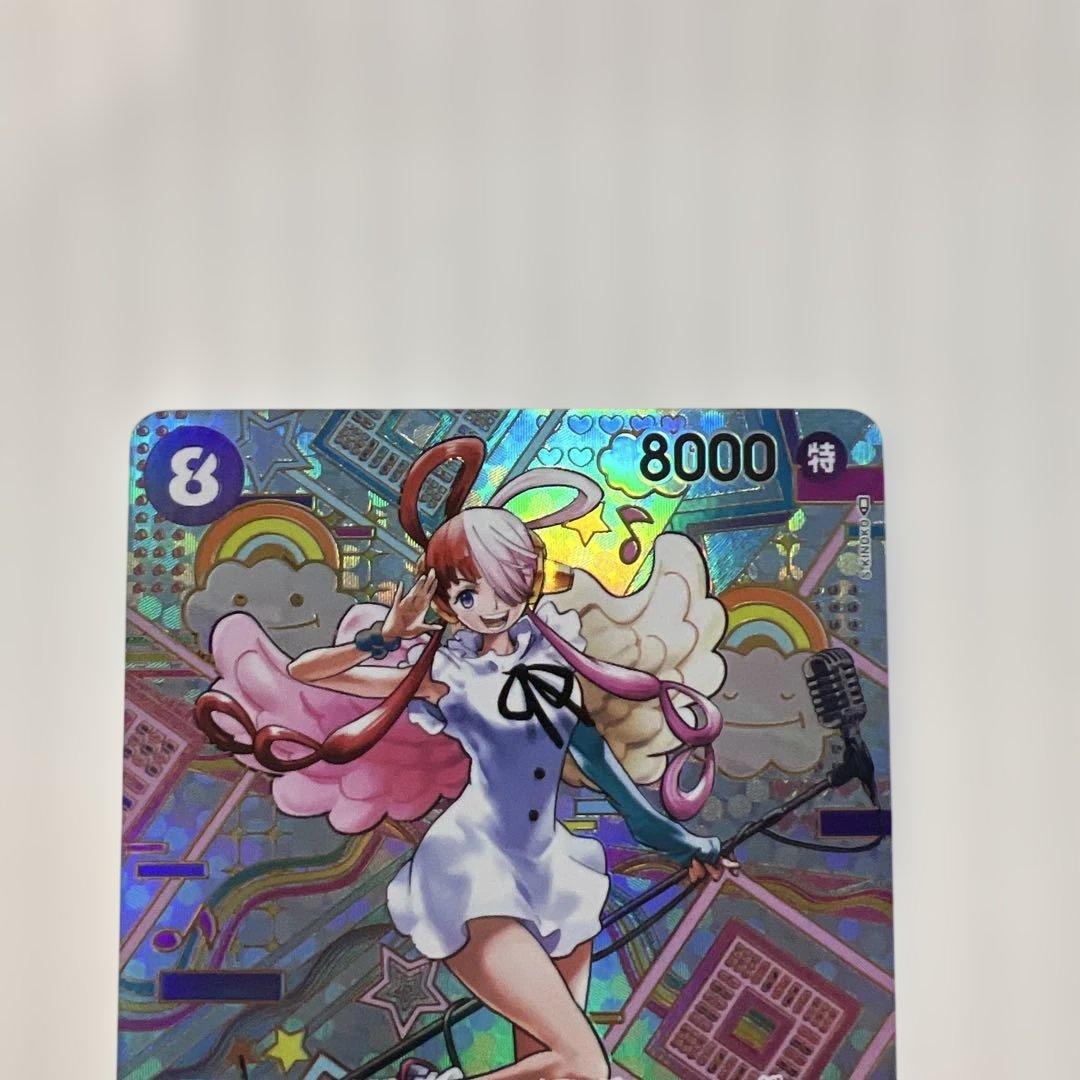 ウタ SEC SP(スペシャルカード) OP02-120美品！