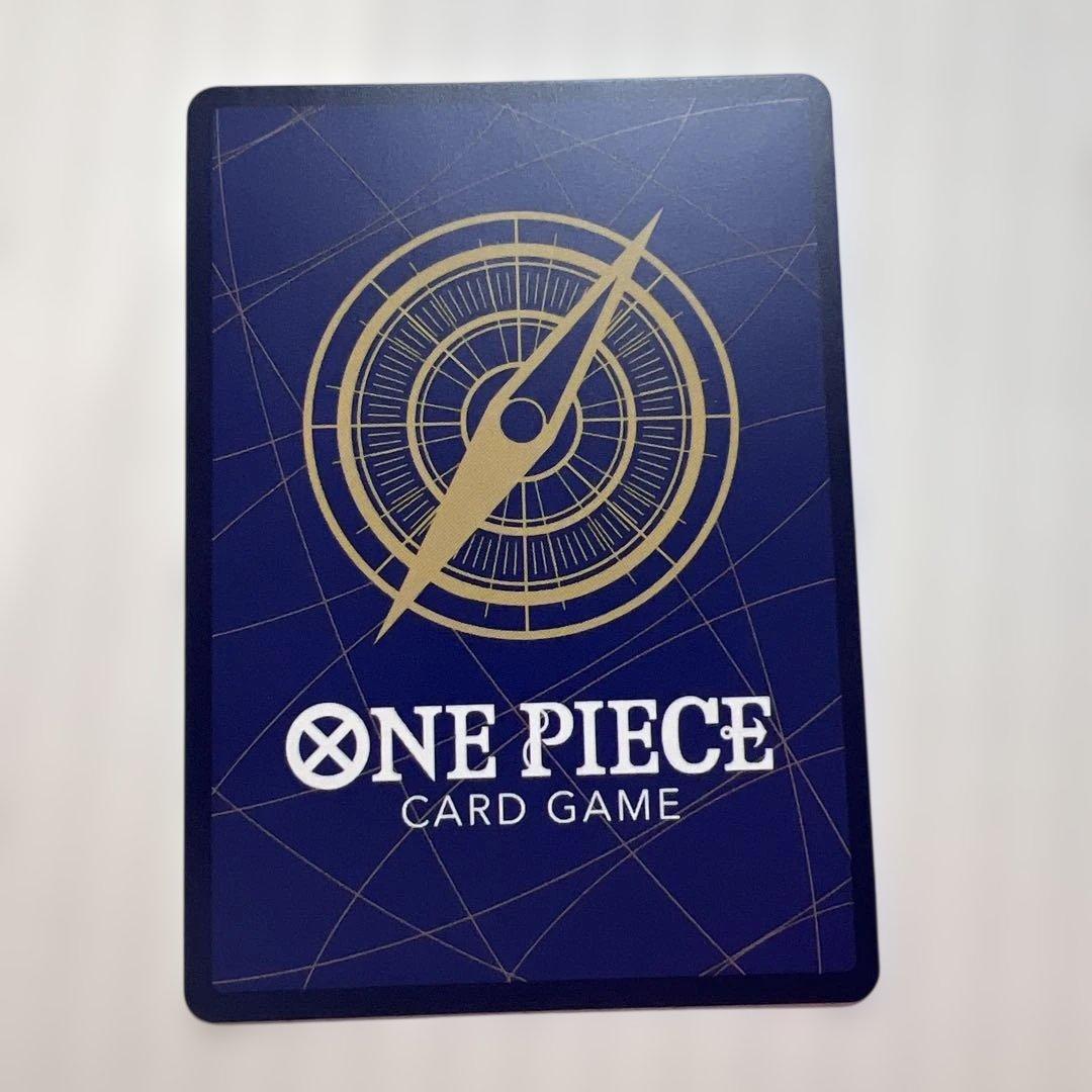 ウタ SEC SP(スペシャルカード) OP02-120美品！