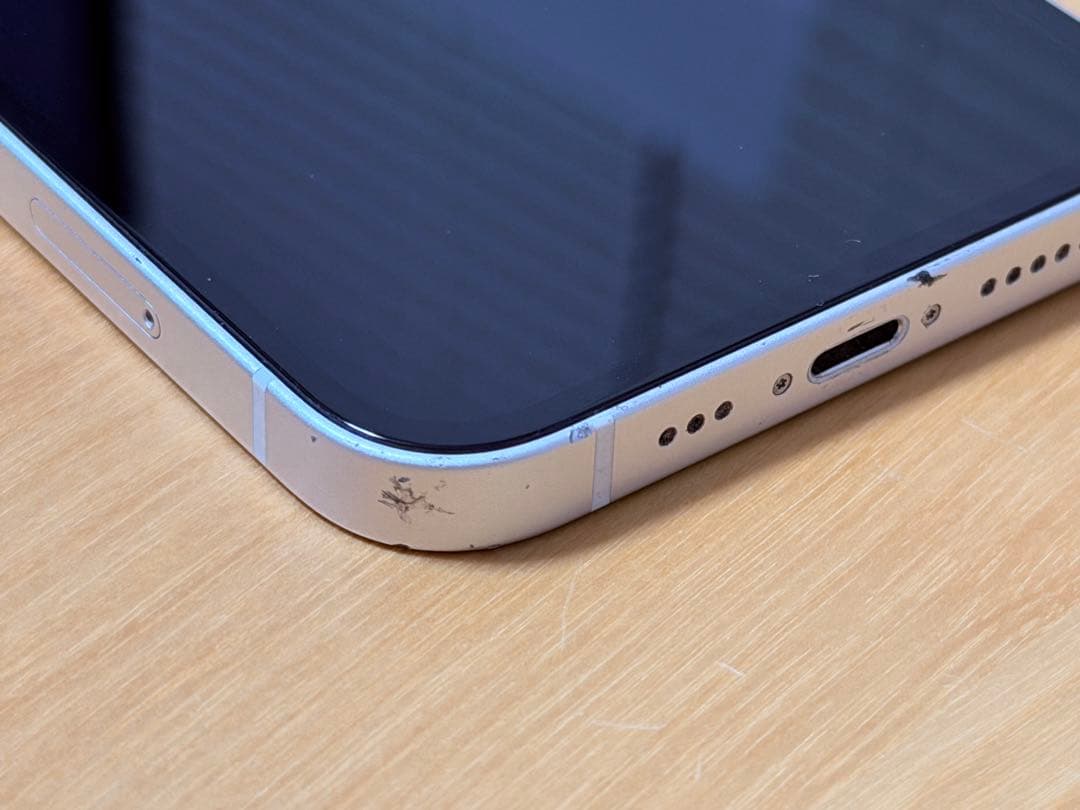 iPhone 12 ホワイト 128GB バッテリー100% SIMフリー