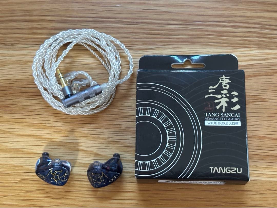 QDC D-Magic solo おまけ付き