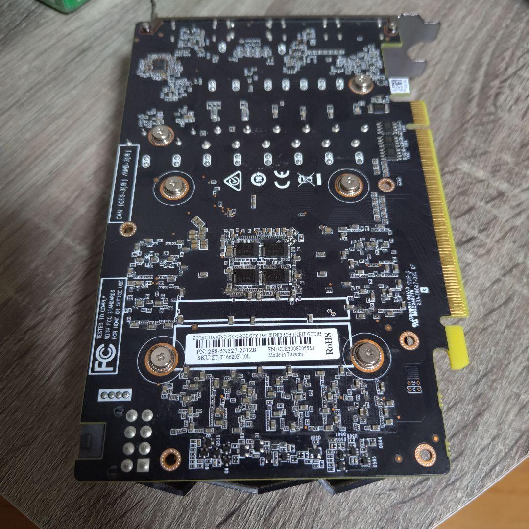 箱無し現品のみ ZOTAC GeForce GTX1660 Super 6GB