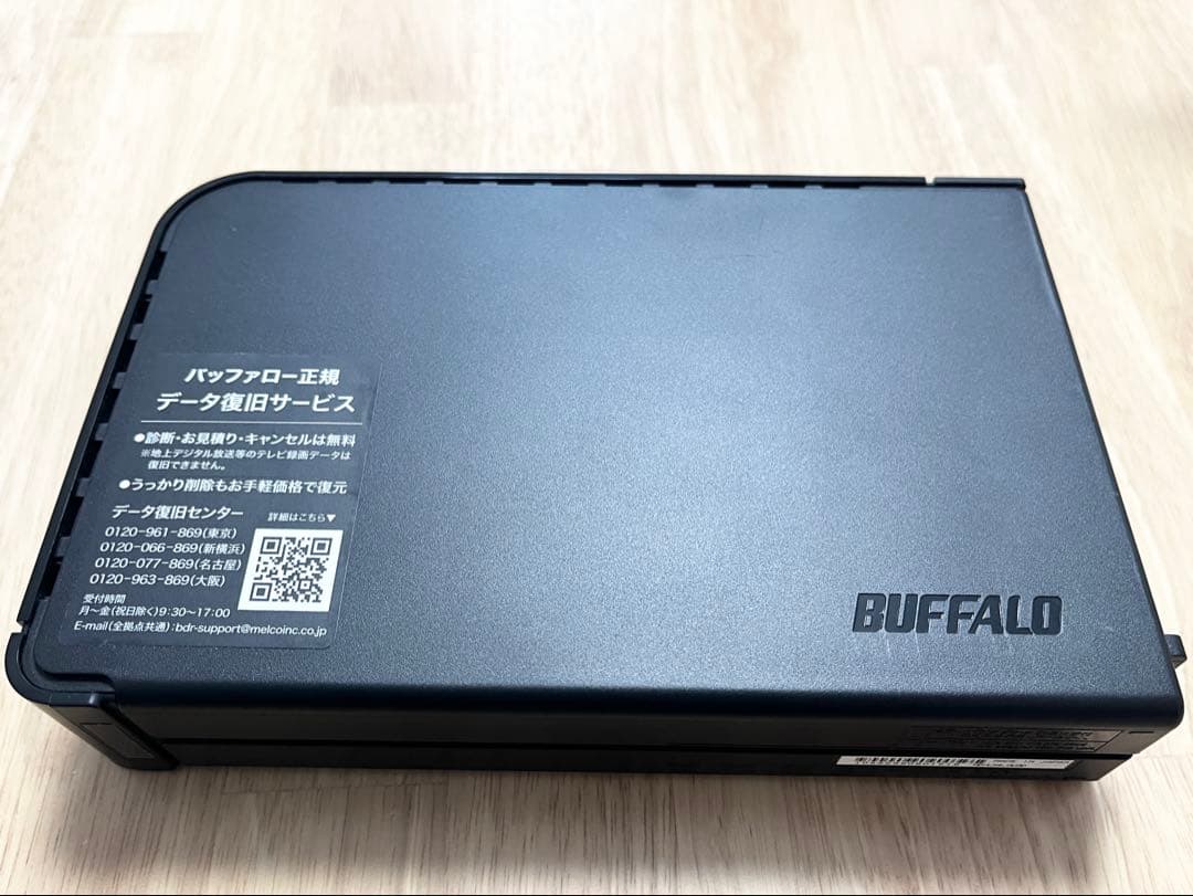 ★1月限定★初売りセール1月末まで③BUFFALO USB HDD 4TB