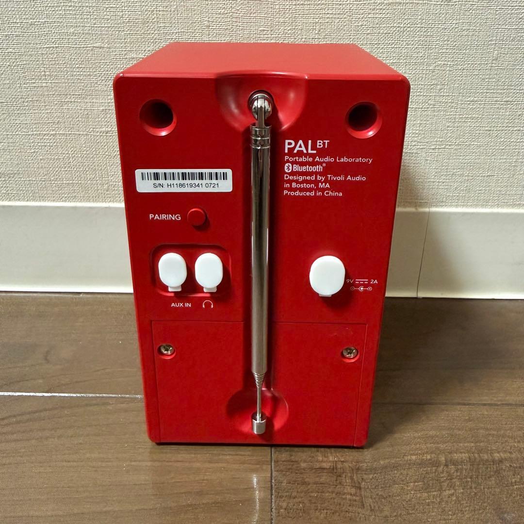 Tivoli Audio Bluetooth スピーカー PAL BT レッド