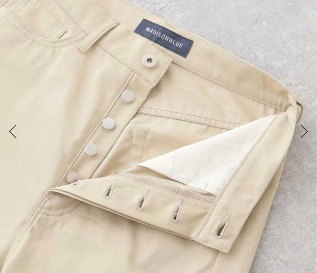 アパルトモン MADISON BLUE SAROUEL PANTS CHINO