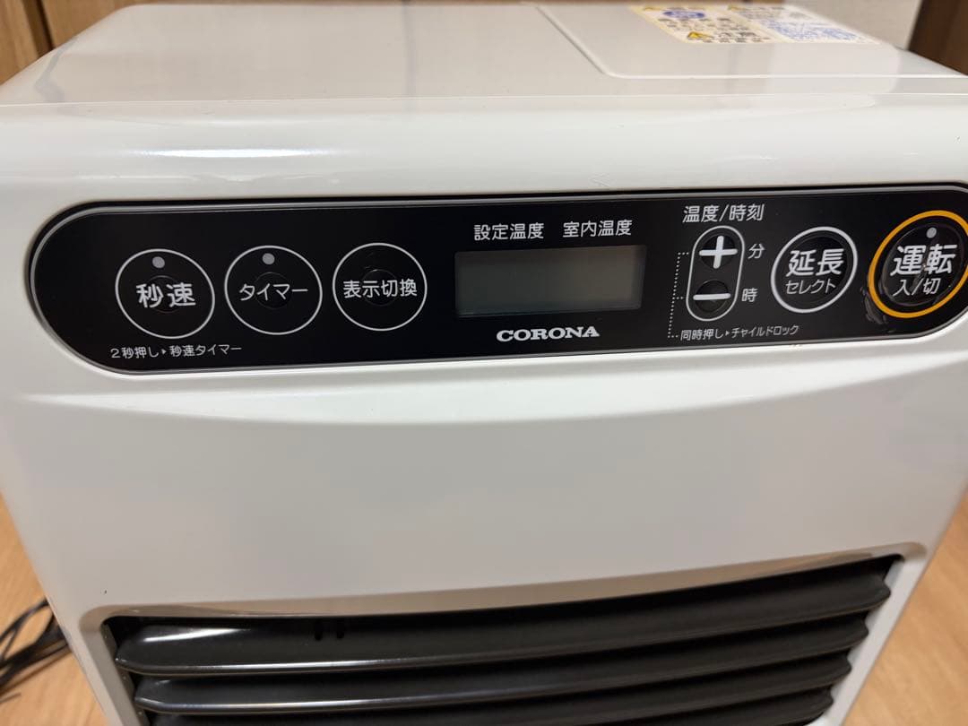 CORONA コロナ 石油ファンヒーター FH-G3218Y-W 18年製
