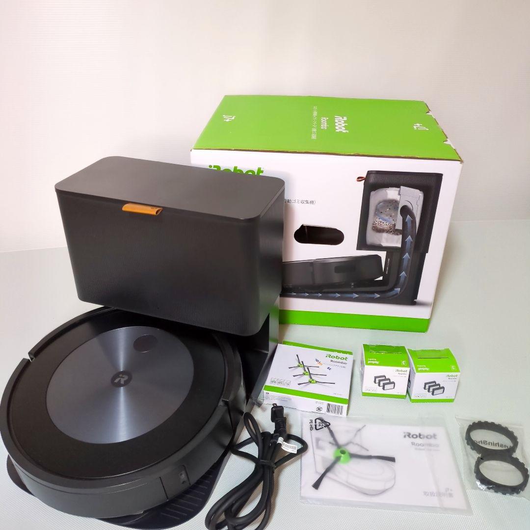 iRobot ルンバ j7+ ロボット掃除機 J755860
