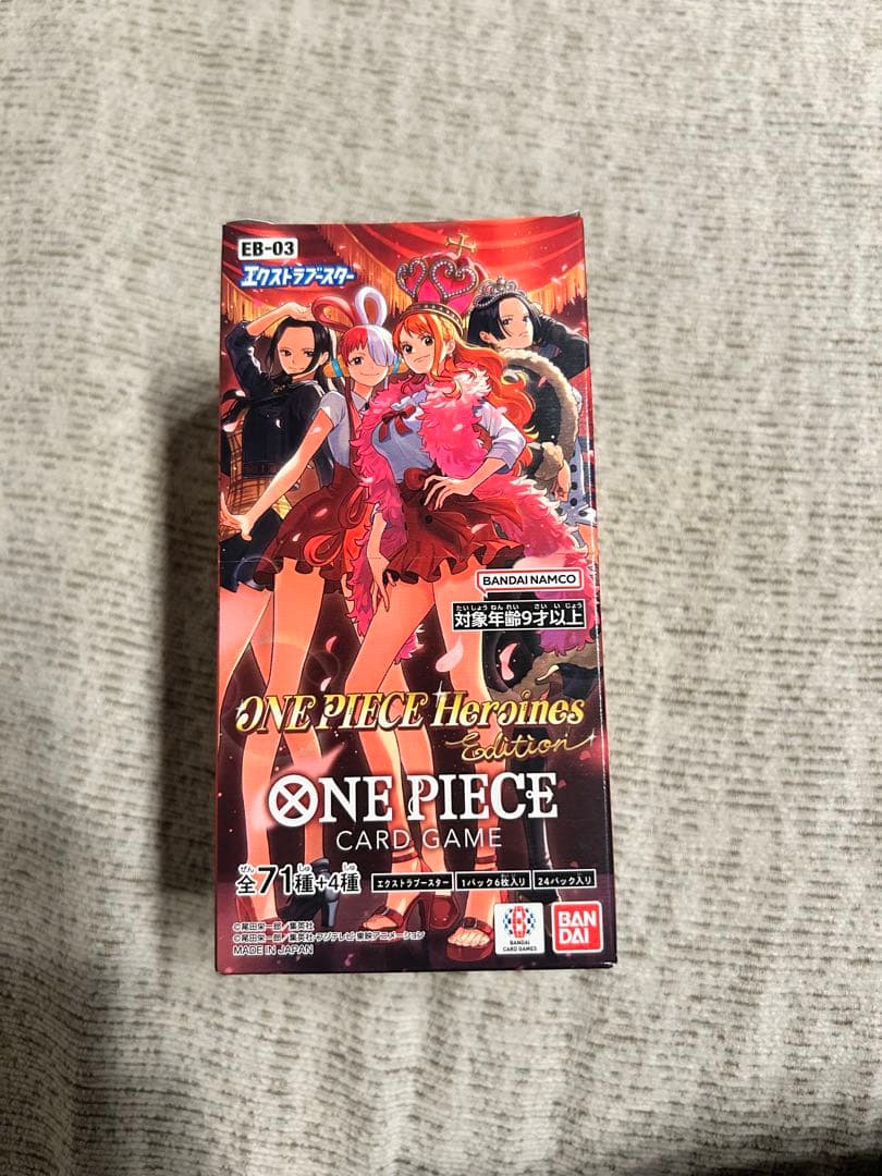 ワンピース カードゲーム ONE PIECE Heroines Edition EB-03